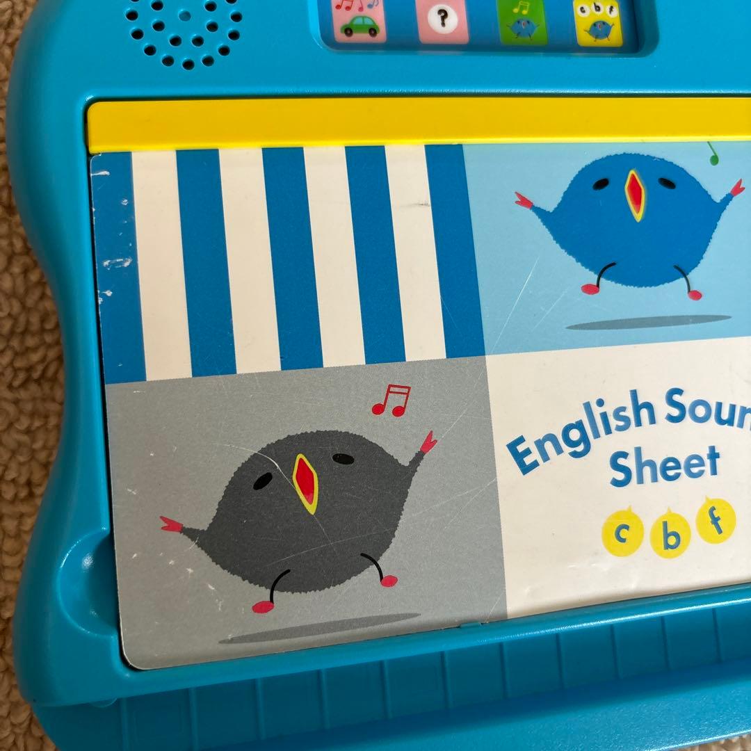 English DVD4枚＋TrialDVD＋エデュトイ