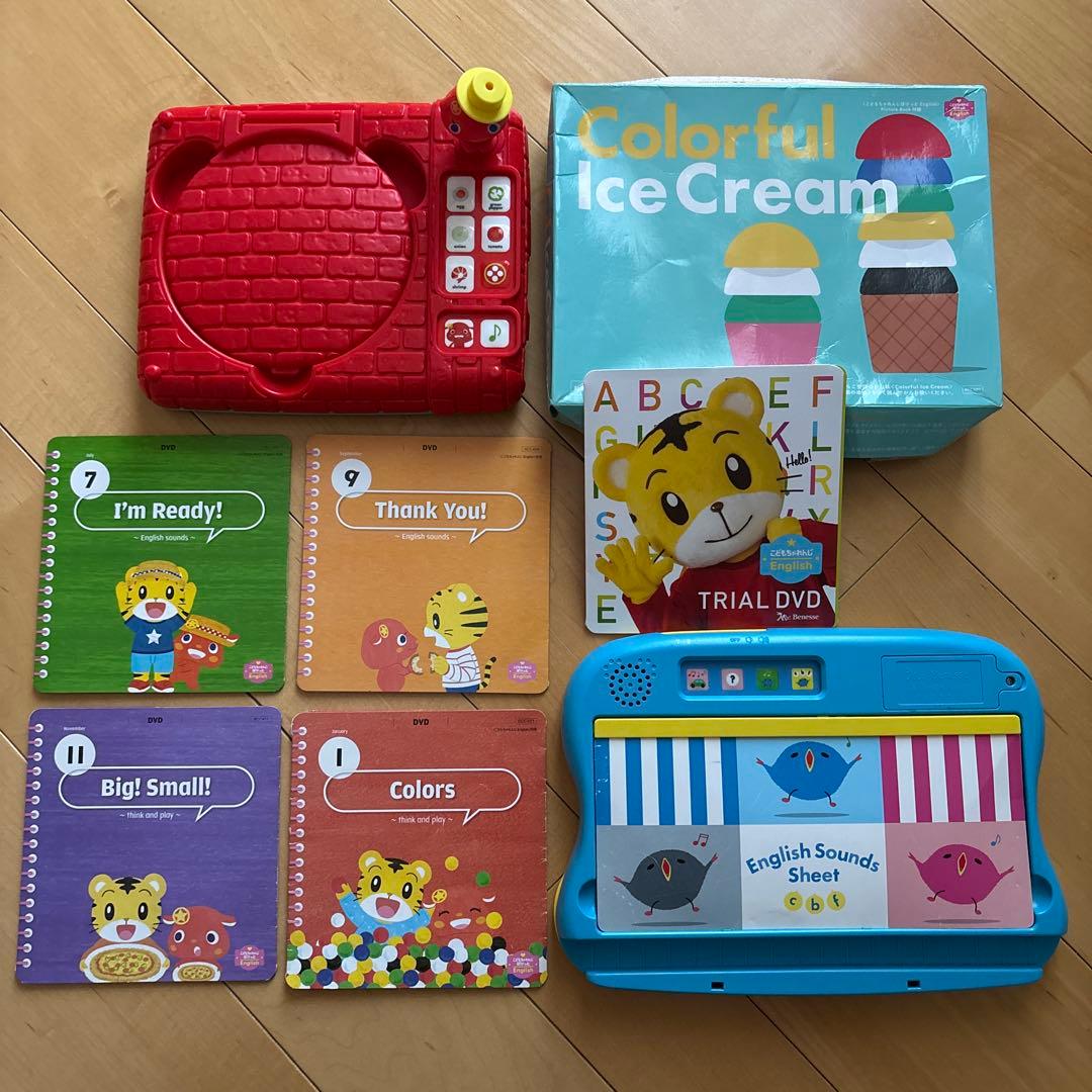 English DVD4枚＋TrialDVD＋エデュトイ