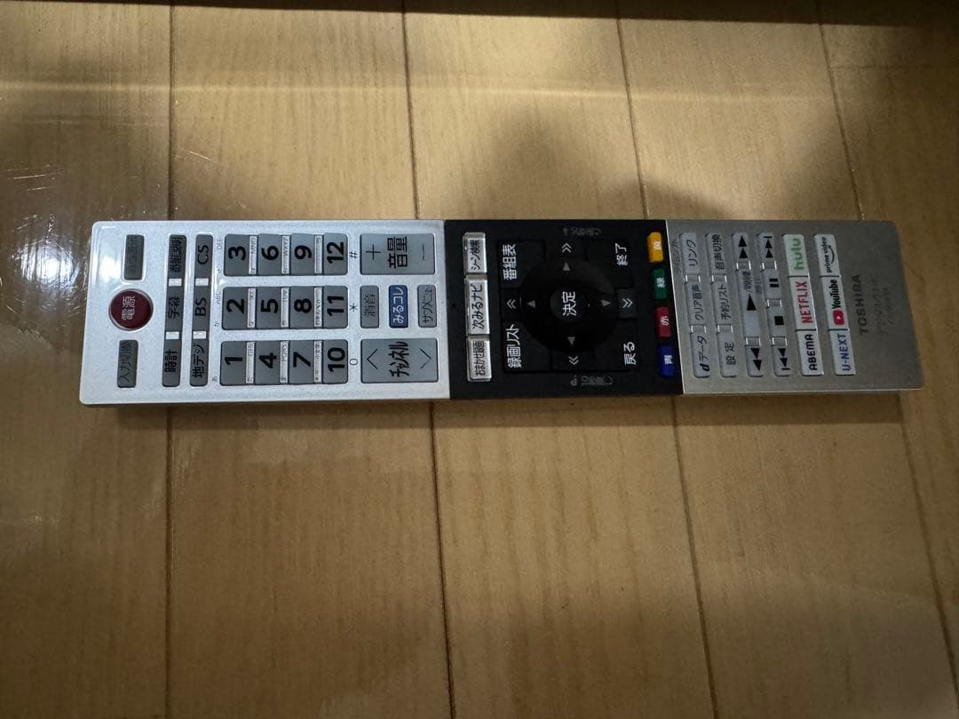 美品TOSHIBA REGZA 32V34 液晶テレビ