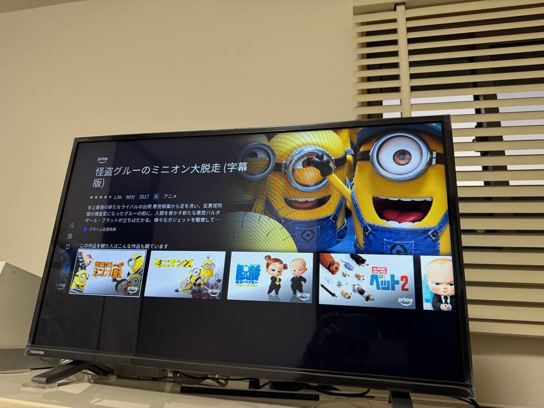 美品TOSHIBA REGZA 32V34 液晶テレビ