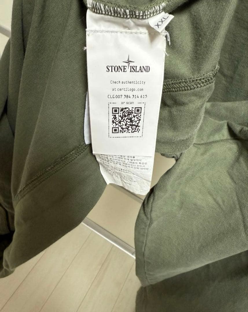 STONE  オリーブ 長袖カットソー