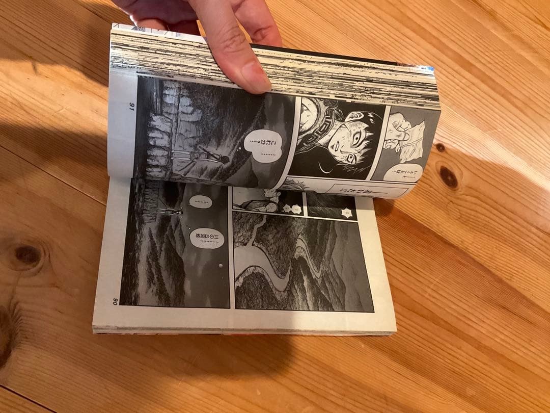 状態良し　キングダム　1巻から60巻