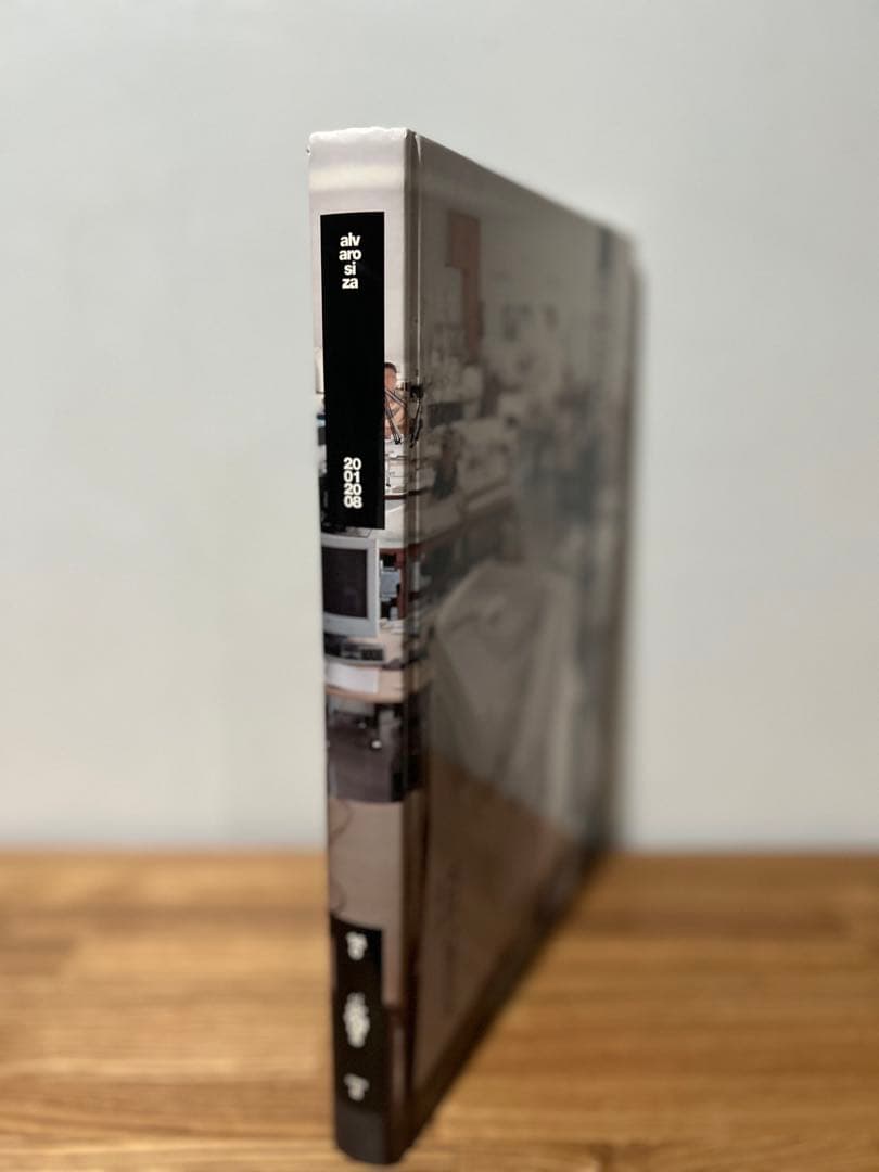 EL CROQUIS 140: ALVARO SIZA アルヴァロ・シザ　雑誌