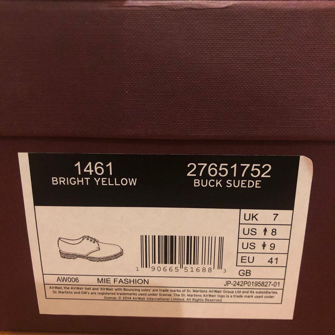 ドクターマーチン　3ホール　イングランド製