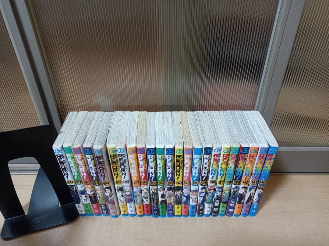 超絶美品 初版 帯付き 家庭教師ヒットマン リボーン エルドライブ 全巻