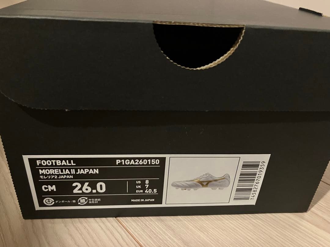 モレリア2ジャパン MORELIA ゴールド 新作