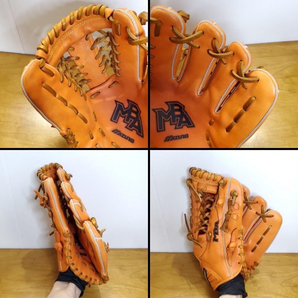 ミズノ 長野久義モデル MBA 巨人時代 限定品 美品 外野用 軟式グローブ