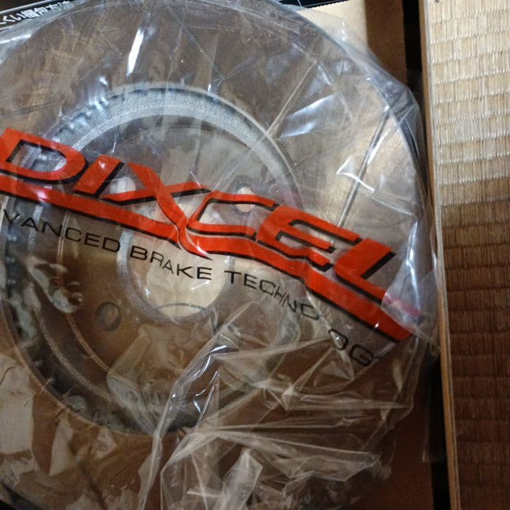 DIXCEL ブレーキディスクローター ハイパフォーマンス