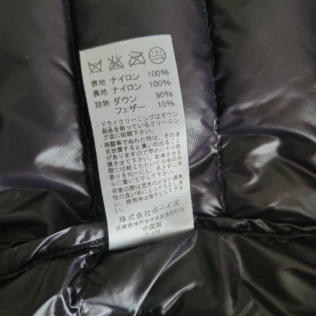 美品　DANTON ブラック ダウンベスト　34