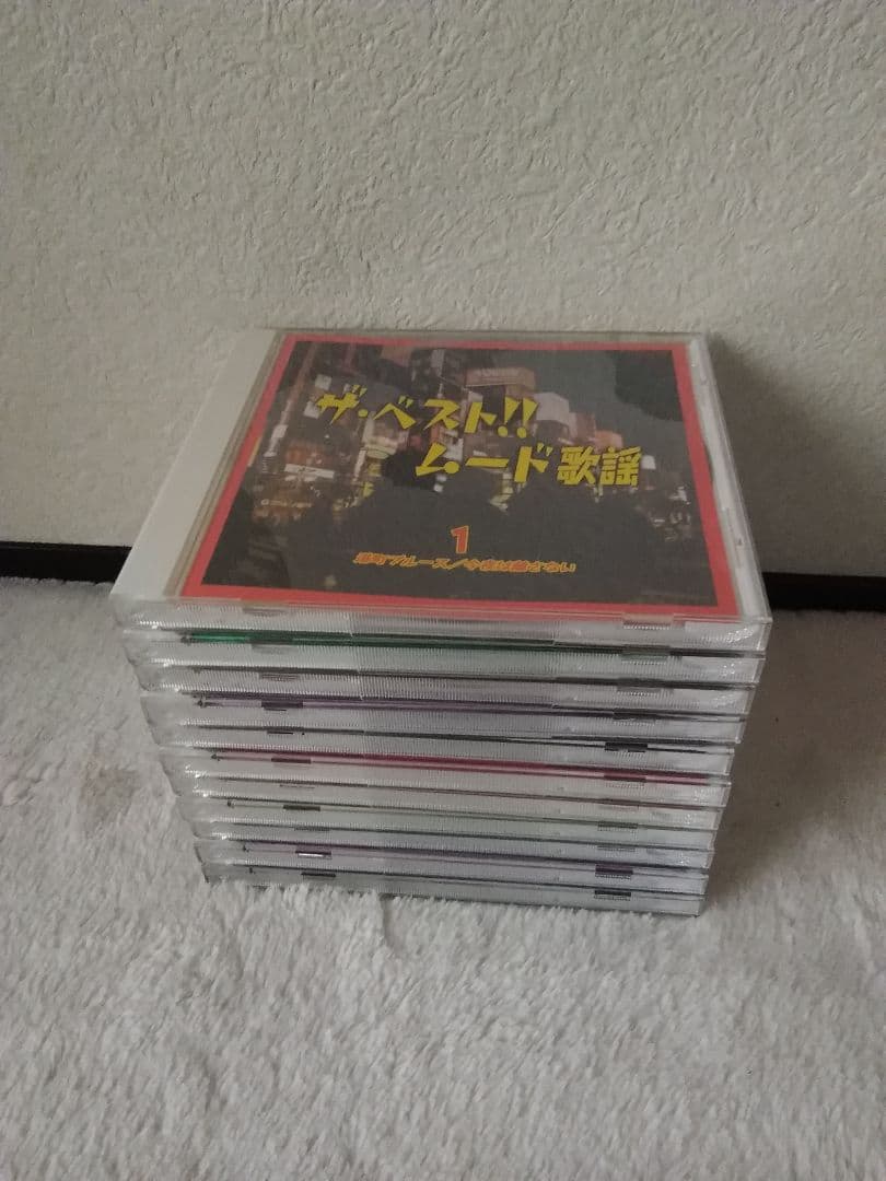 ❤️２１７曲★昭和歌謡曲★ザ・ベスト・ムード歌謡★本人歌唱CDセット男女ヒット曲