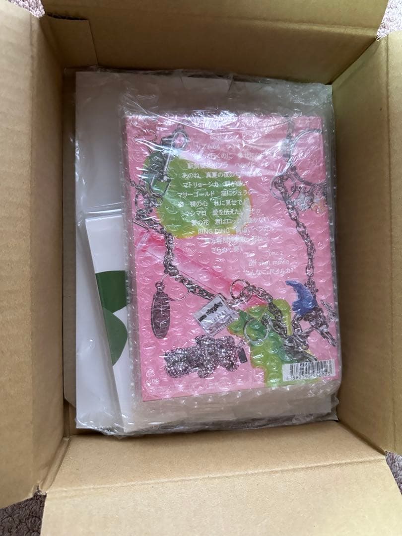 あいみょん ドルフィンアパート AIM STORE特典付き