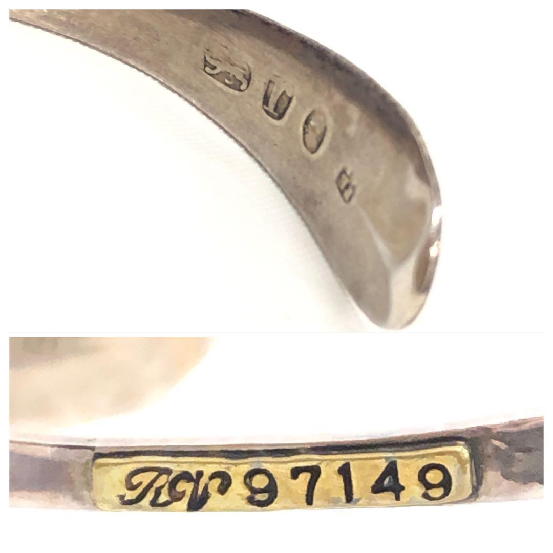 M10/026 Lin francais d'antan スプーンバングル