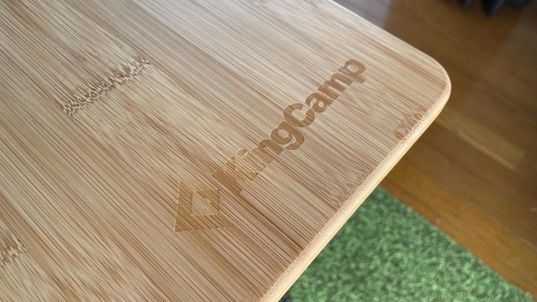 KingCamp キングキャンプ 竹製テーブル キャンプテーブル kc2128