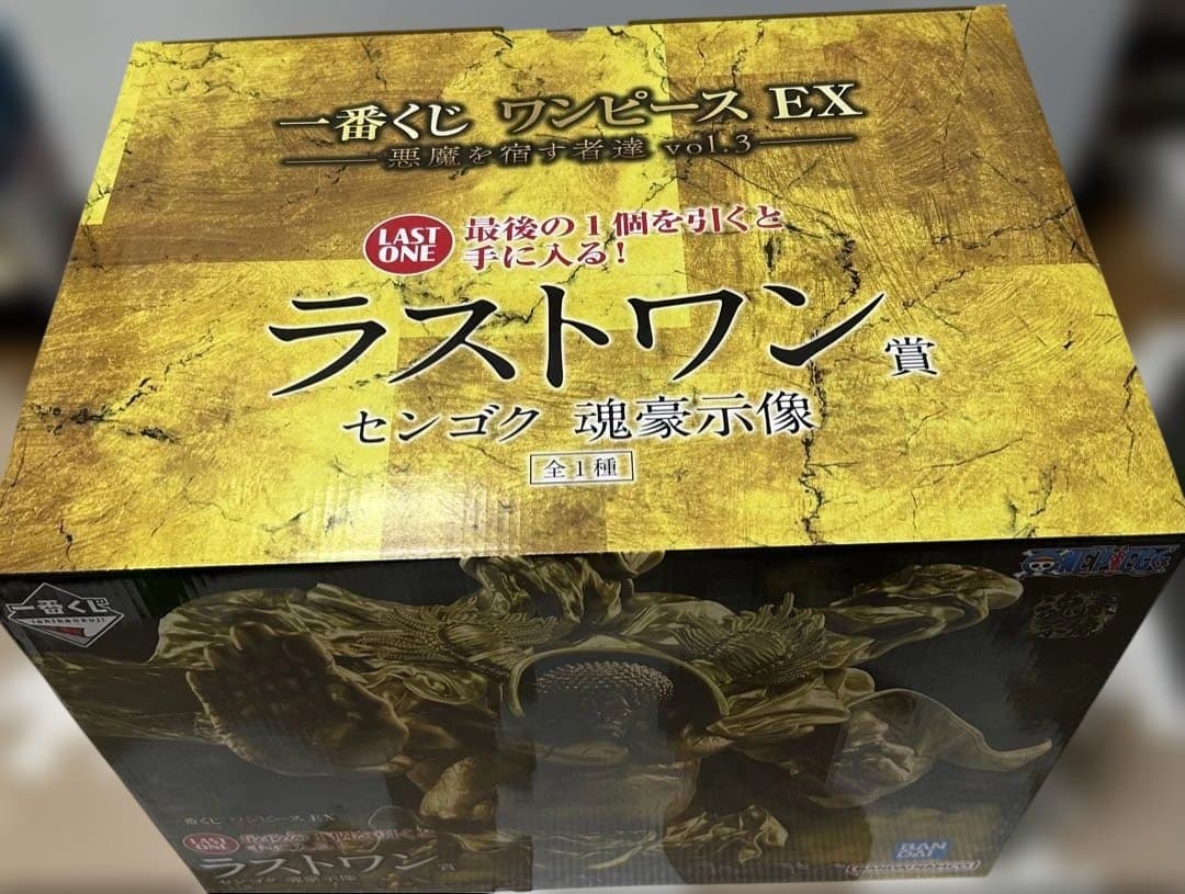 一番くじ　ワンピース　EX悪魔を宿す者達　B賞　D賞　ラストワン➕おまけセット