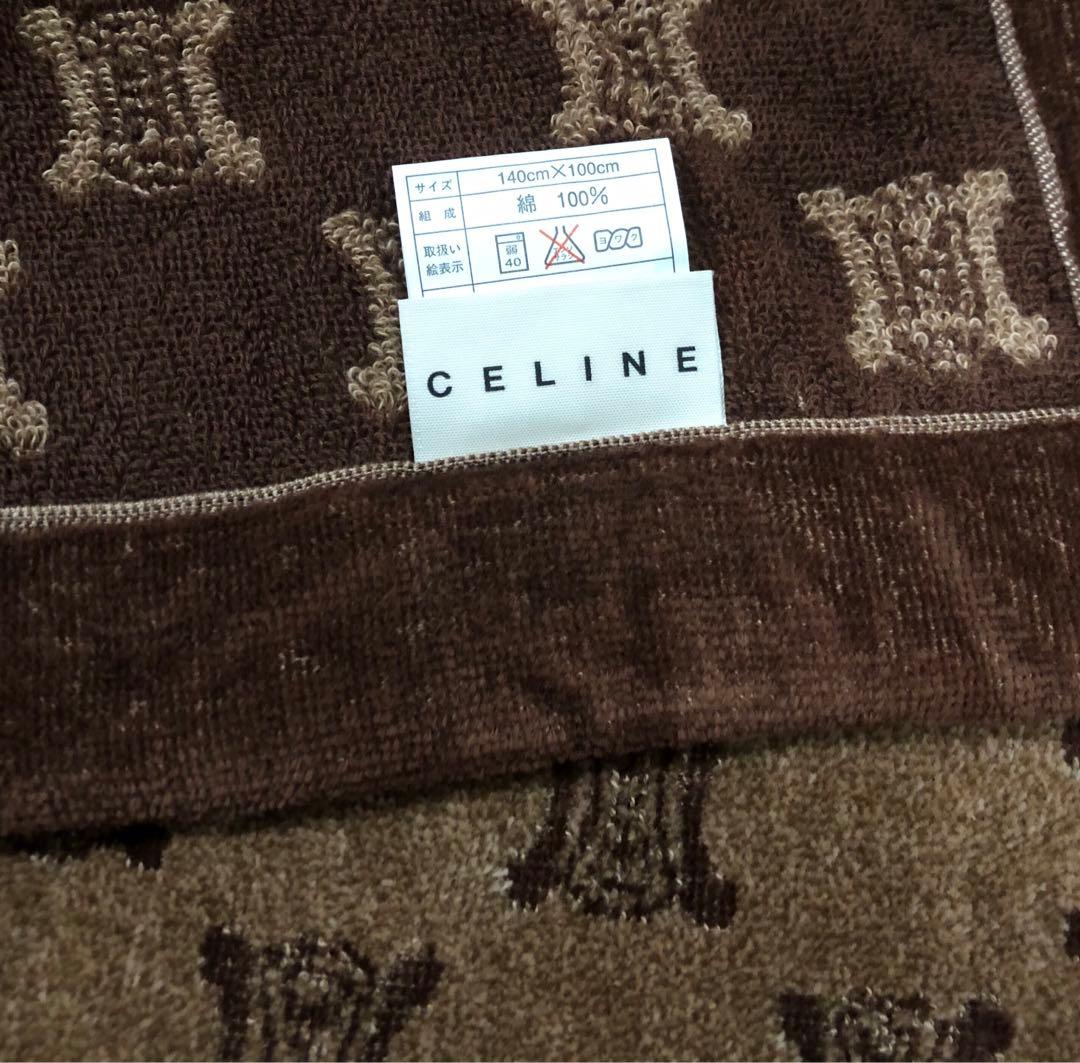 CELINE セリーヌハーフケット　タオルケット　ブランケット　ひざ掛け