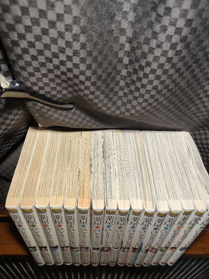 薬屋のひとりごと 全巻セット 1-16巻