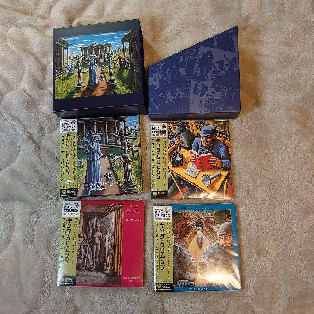 【riki】キング・クリムゾン CD BOX【CD10枚組】