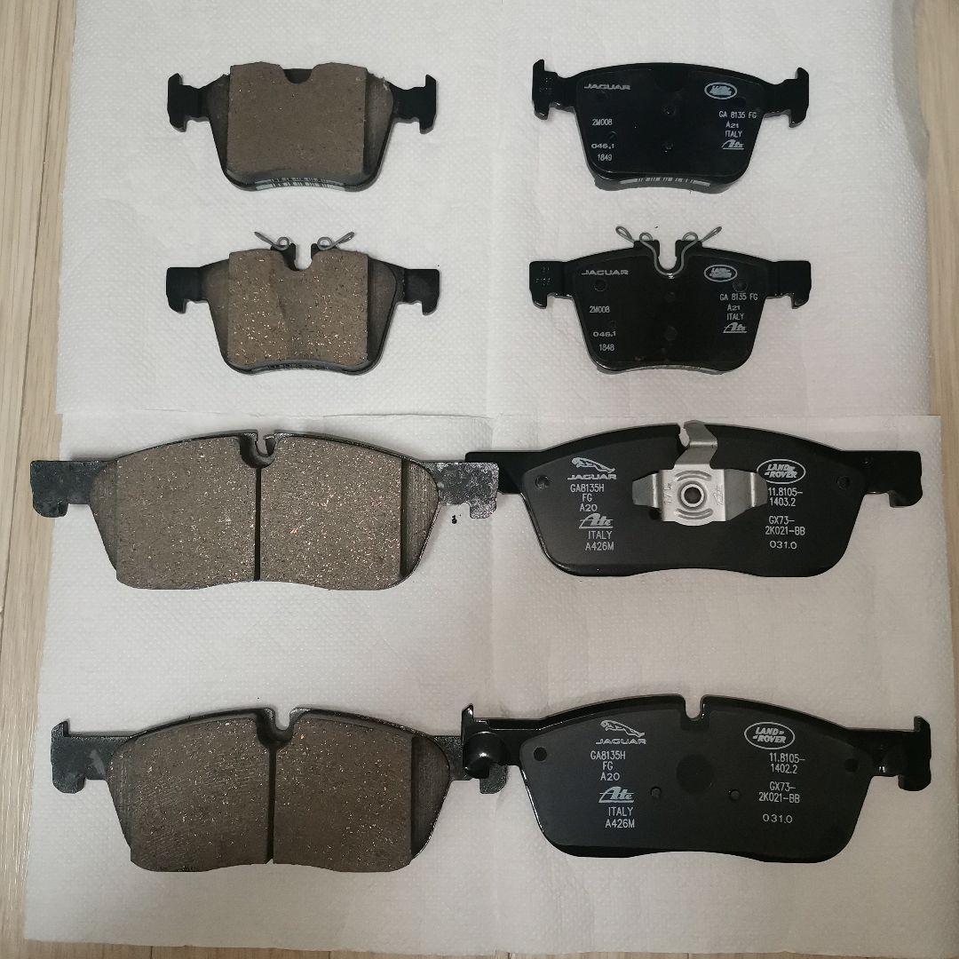 純正 ジャガー F-PACE ブレーキパッド 前後セット XE XF
