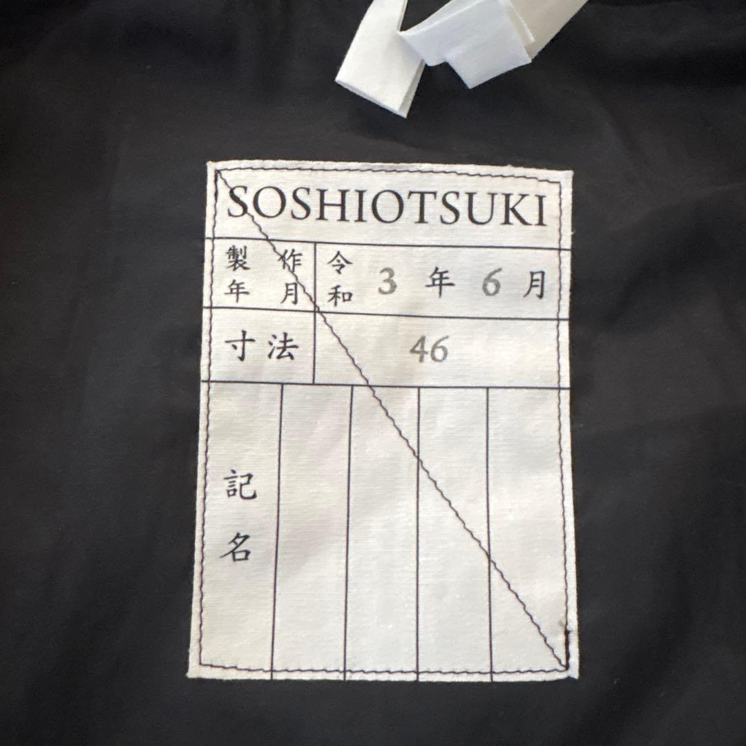 ジャケット・アウター SOSHIOTSUKI 2WAY TIED FLIGHT JACKET 21aw