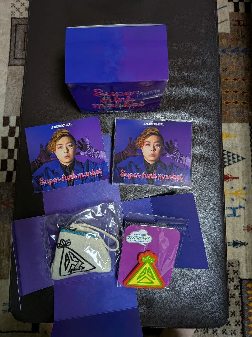 堂本剛 ENDRECHERI Super Funk Market