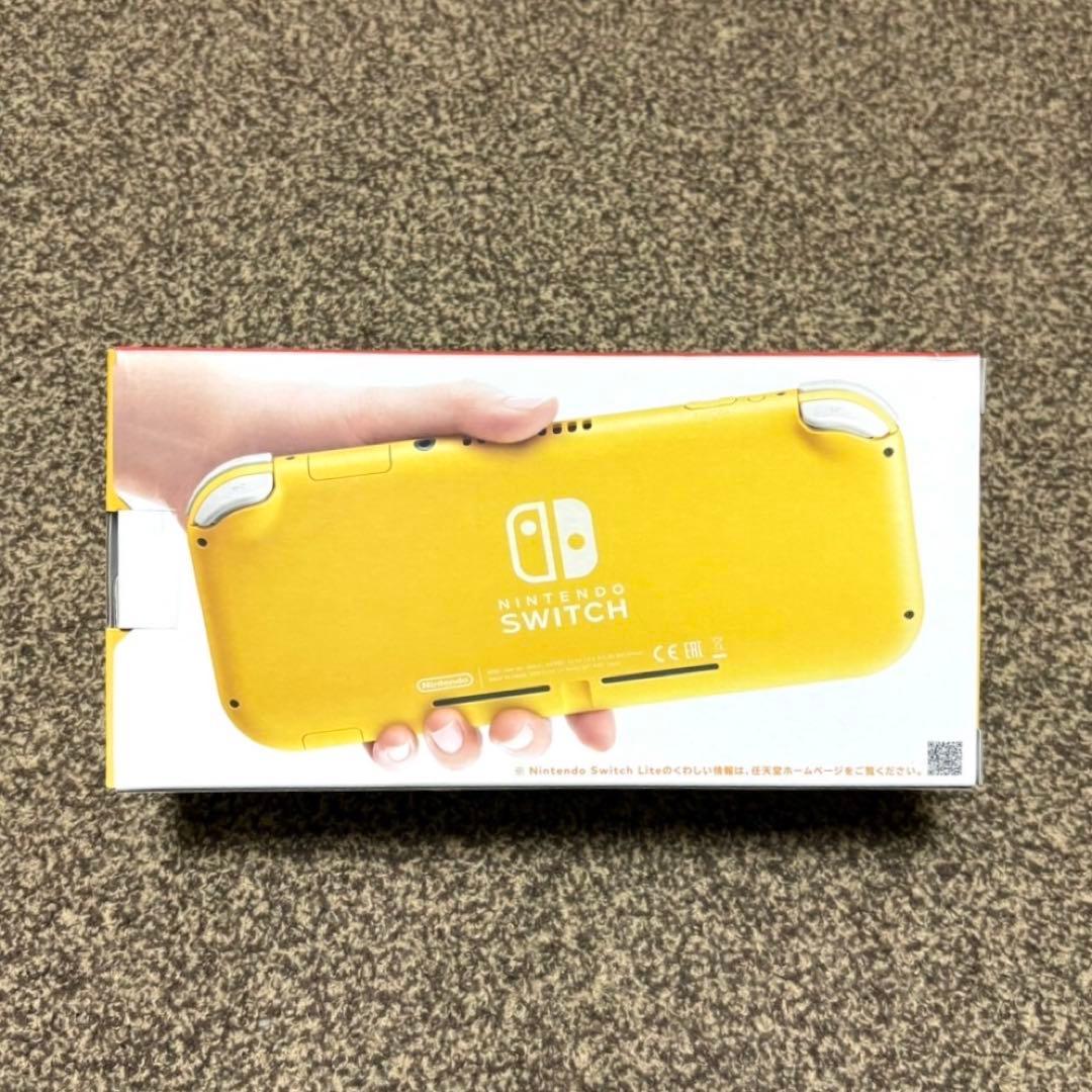 任天堂 Nintendo Switch Lite イエロー 新品 未使用