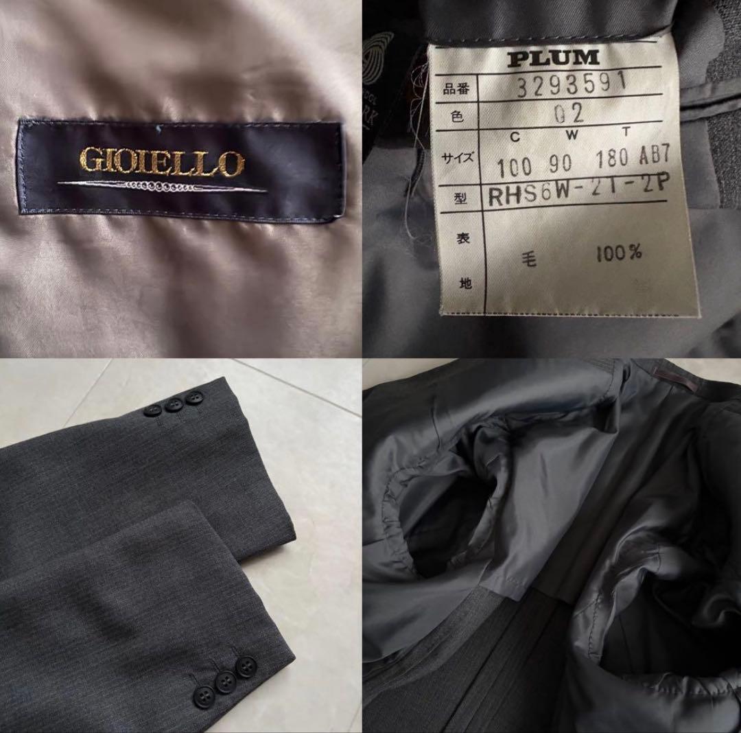 メンズスーツ４点セット　最終値下げ！！ 破格！！