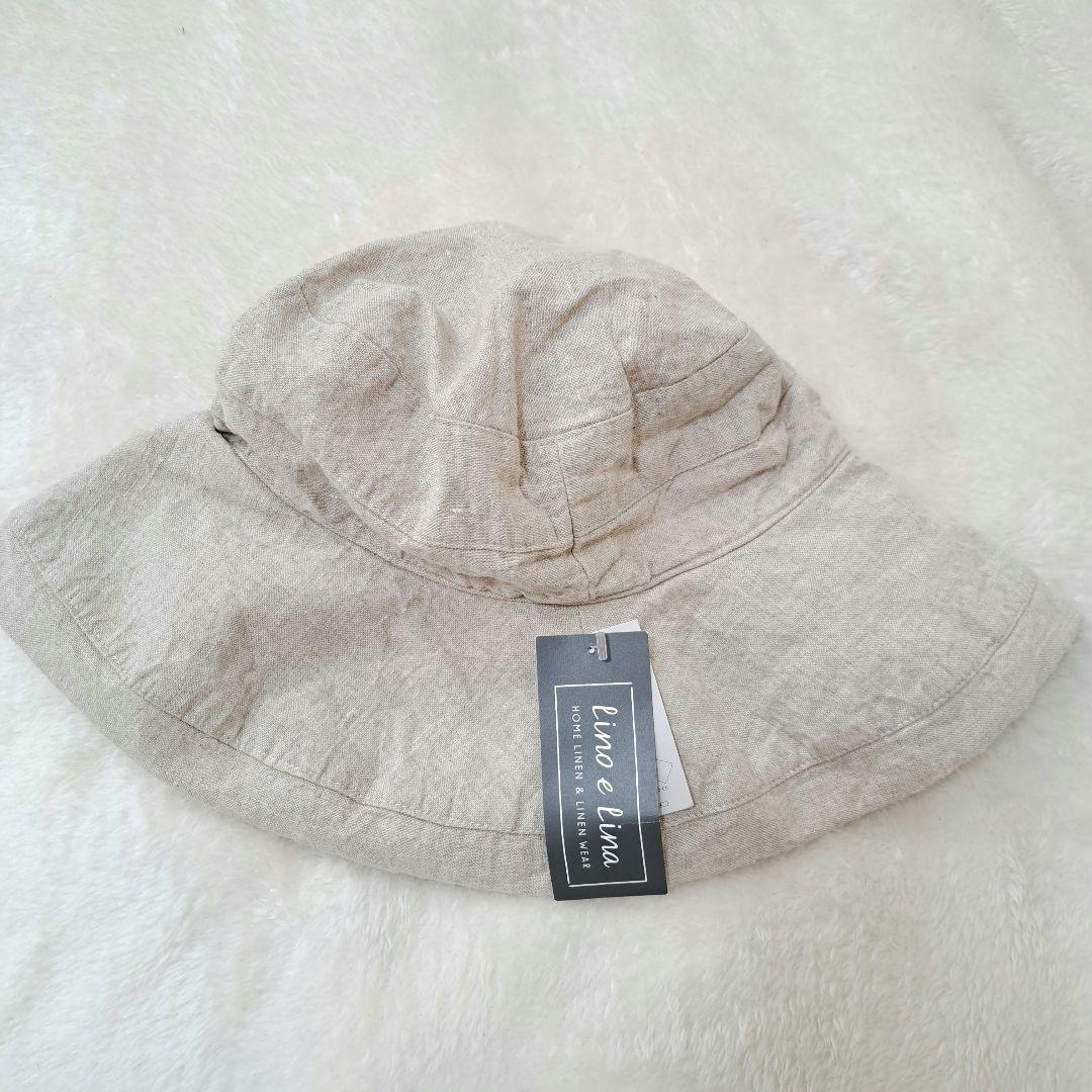 【新品タグ付き】Lino e Lina リーノエリーナ マノン ハット セザム