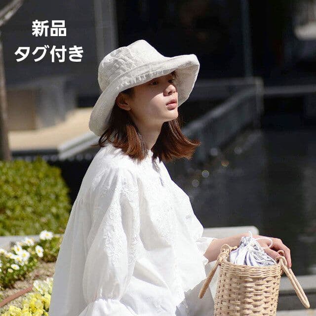 【新品タグ付き】Lino e Lina リーノエリーナ マノン ハット セザム