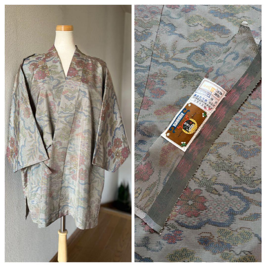 まみこ様♡本場奄美大島紬 作務衣　登録商標付き　古典華（秋竹梅）大人お洒落上衣
