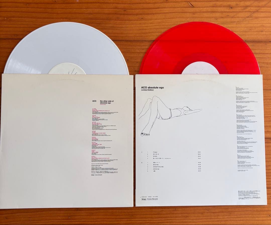 ACO 『absolute ego 』『the other side of …』