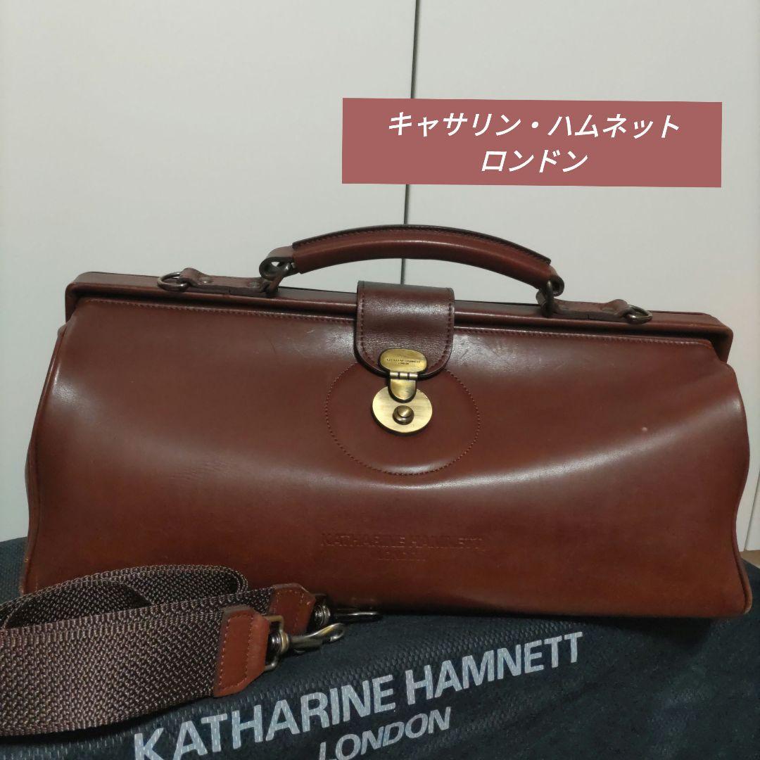 【tom】KATHARINE HAMNET vintage dr bag
