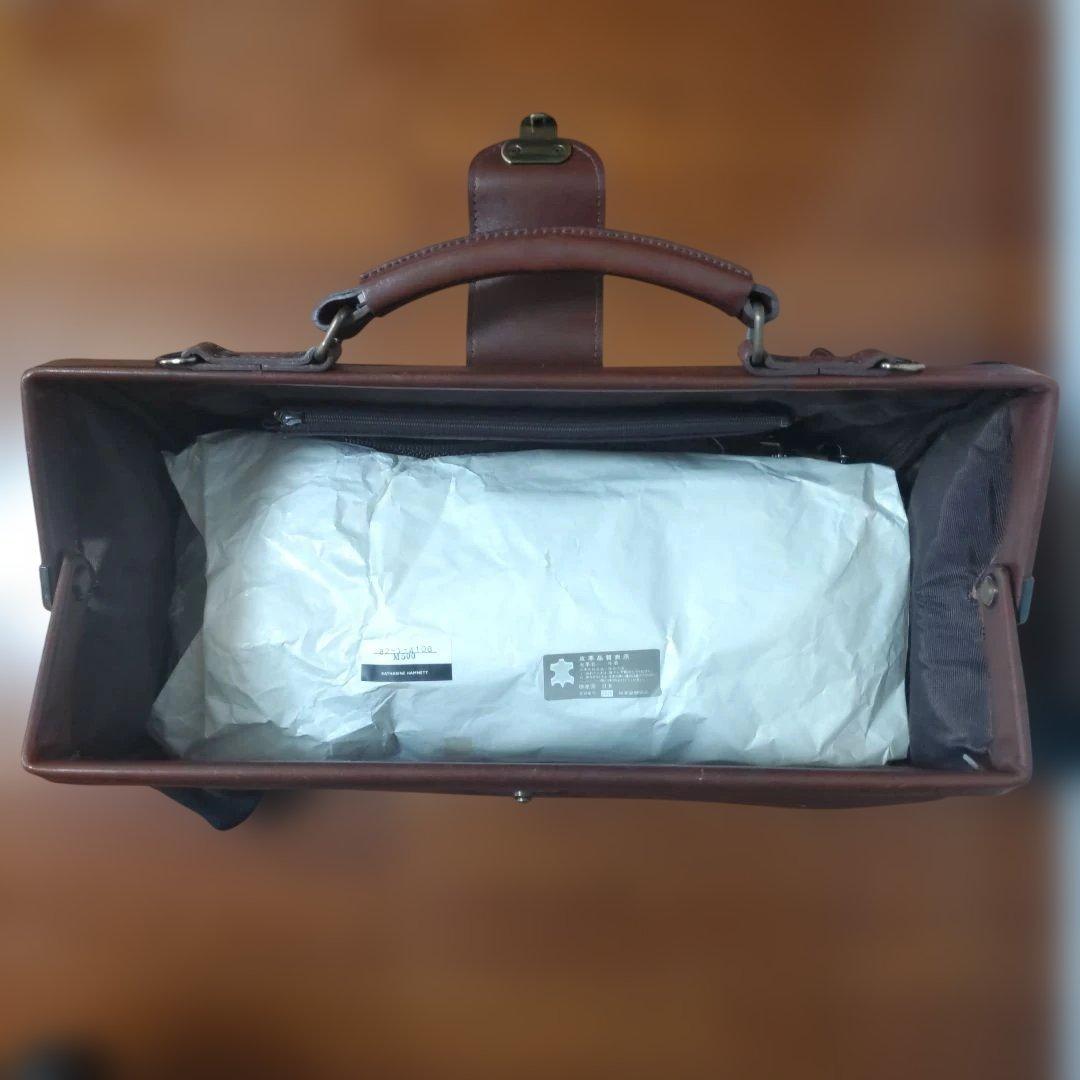 【tom】KATHARINE HAMNET vintage dr bag