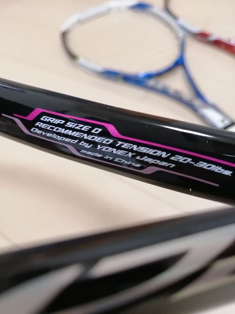 [3本セット]　YONEX 軟式テニスラケット　マッスルパワー200