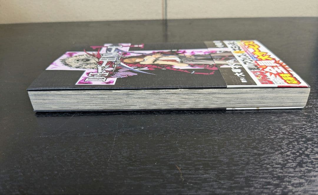 良品 初版 Death note 1巻 帯・ジャンパラ付き 小畑健 デスノート