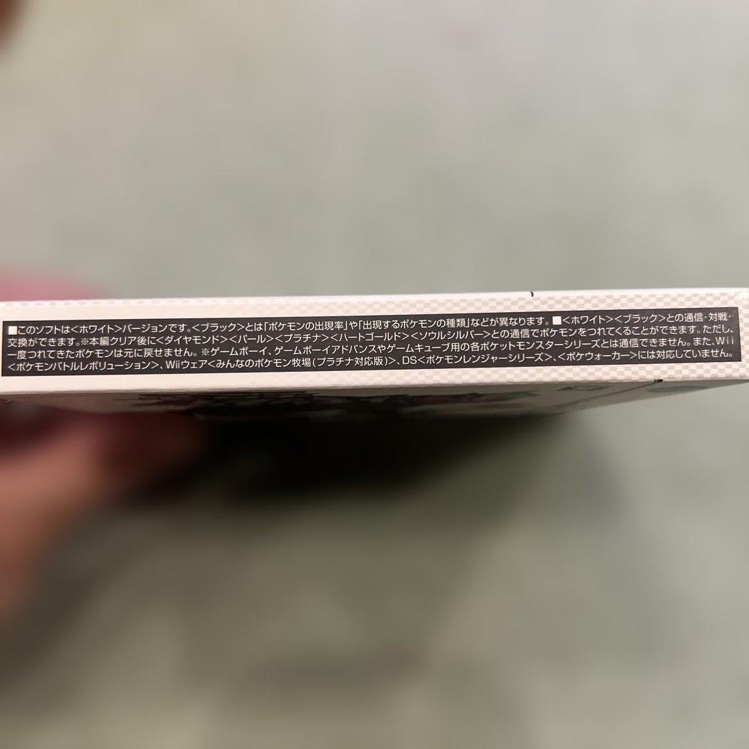 Nintendo DS ポケットモンスター ホワイト