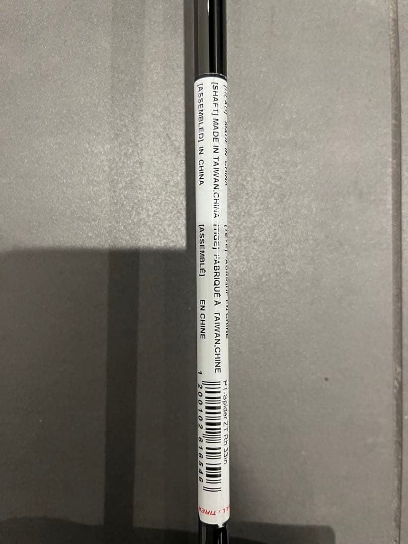 TaylorMade Spider ZT パターゼロトルク33インチ