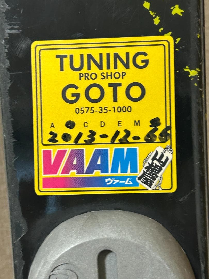 ROSSIGNOL ロシニョール Saphir 146cm スキー板