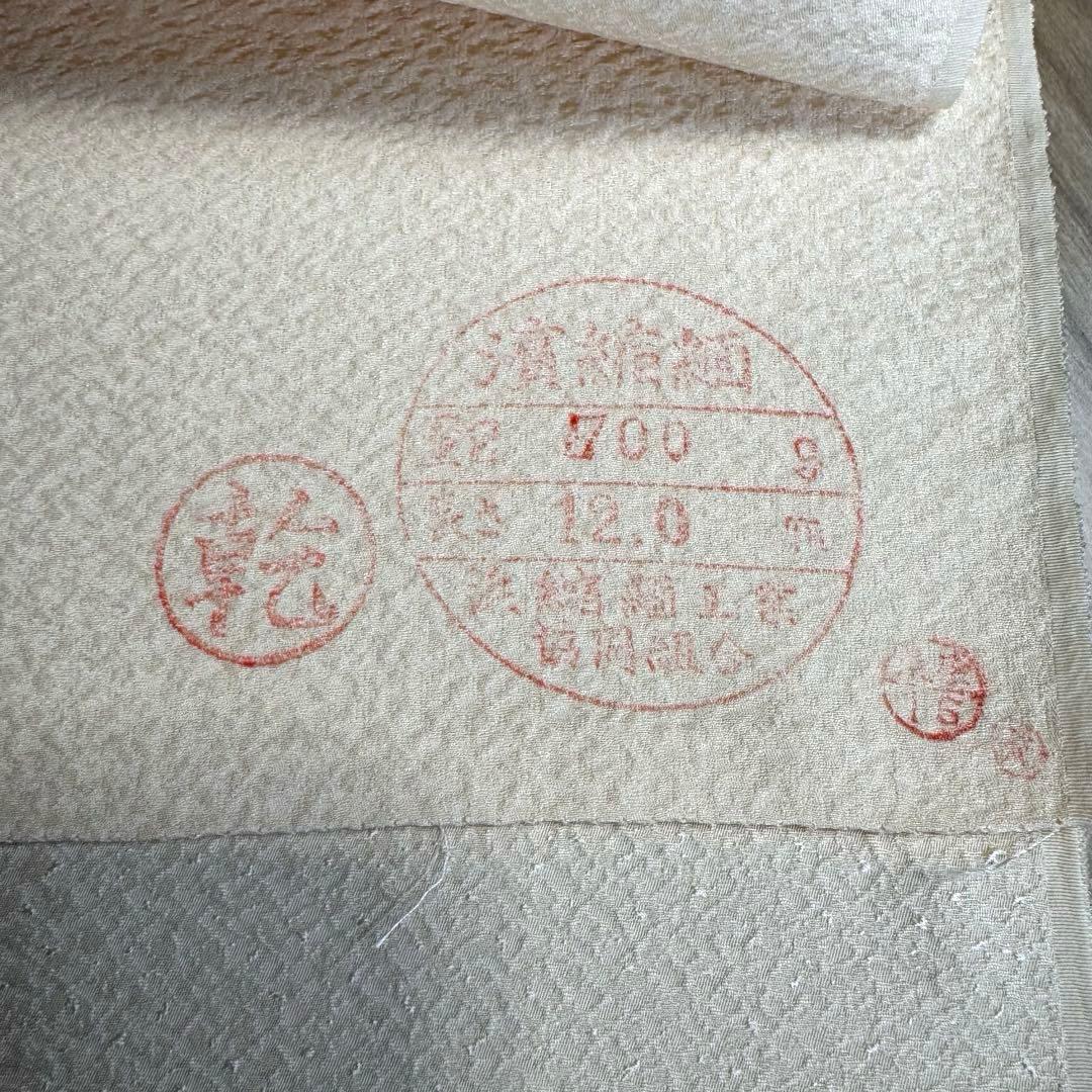 未使用品　浜縮緬　浜ちりめん　正絹　反物　着物　和装　優彩苑　白生地　ちりめん