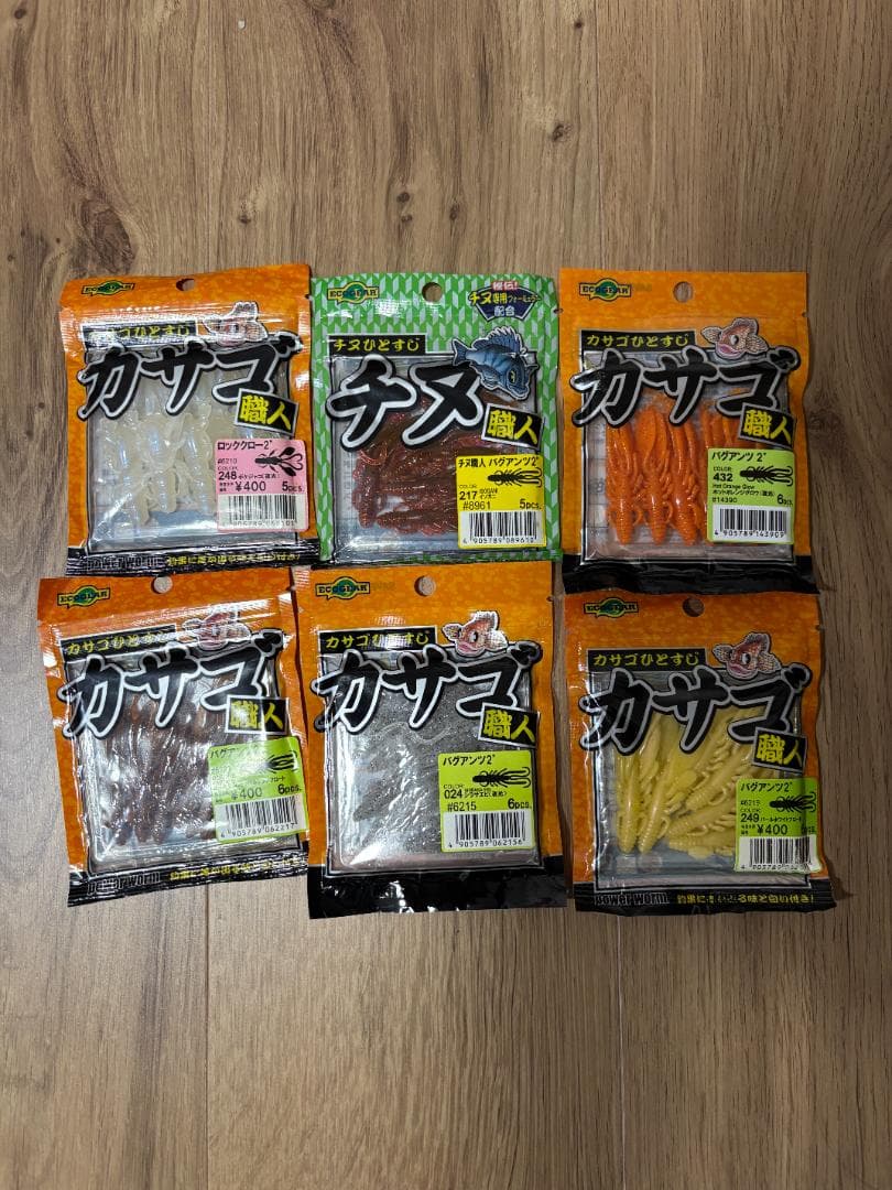 【新品・未開封】アジング　メバリング　ワームセット　大量　引退