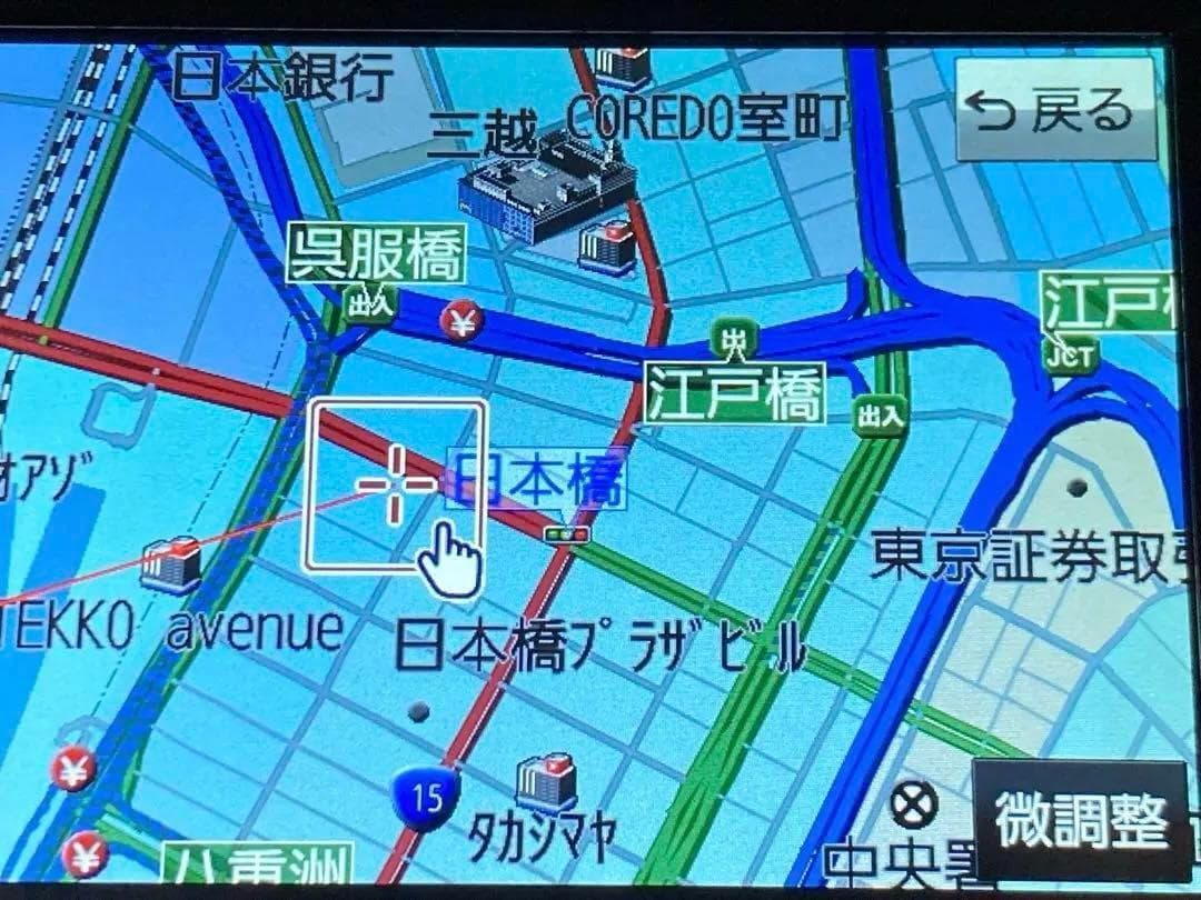 パナソニック カーナビ　CN-G1100VD　ゴリラ