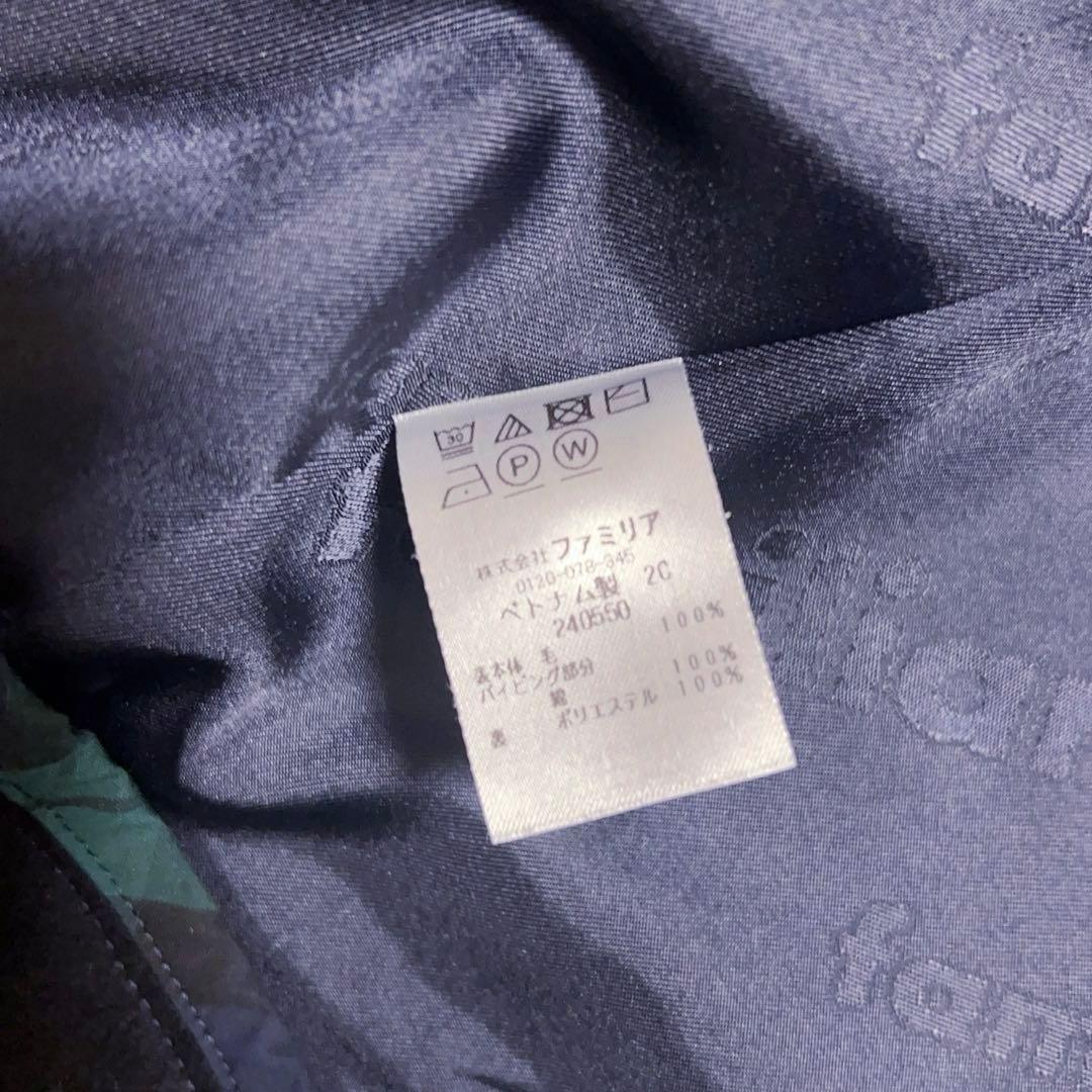 美品　familiar ピーコート　ウールコート　男女兼用　現行品　ネイビー