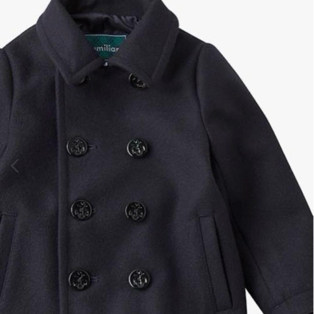 美品　familiar ピーコート　ウールコート　男女兼用　現行品　ネイビー
