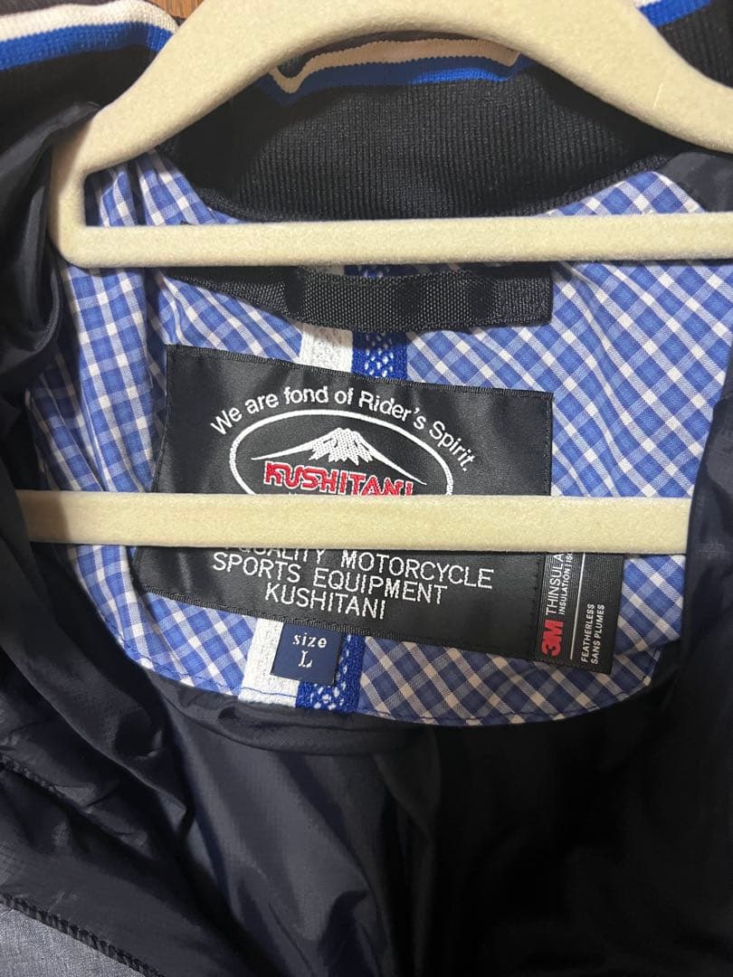 難ありクシタニ×YAMAHAコラボ ウィンターアメニタJKT Lサイズ