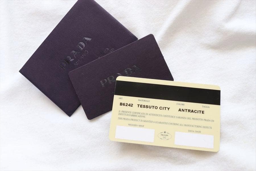 PRADA プラダ ワンショルダー ナイロンバッグ 正規品