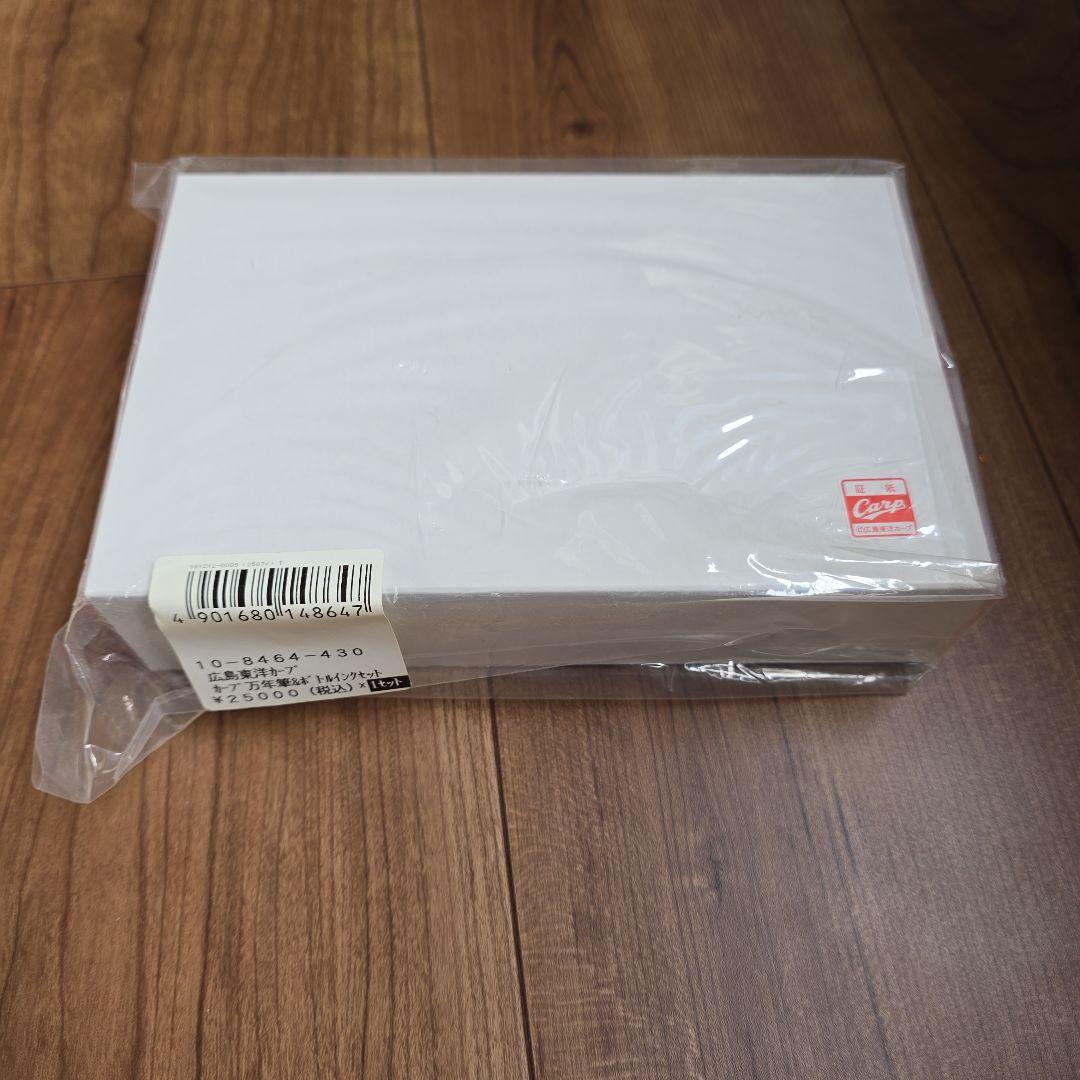 広島東洋カープ 万年筆&ボトルインクセット