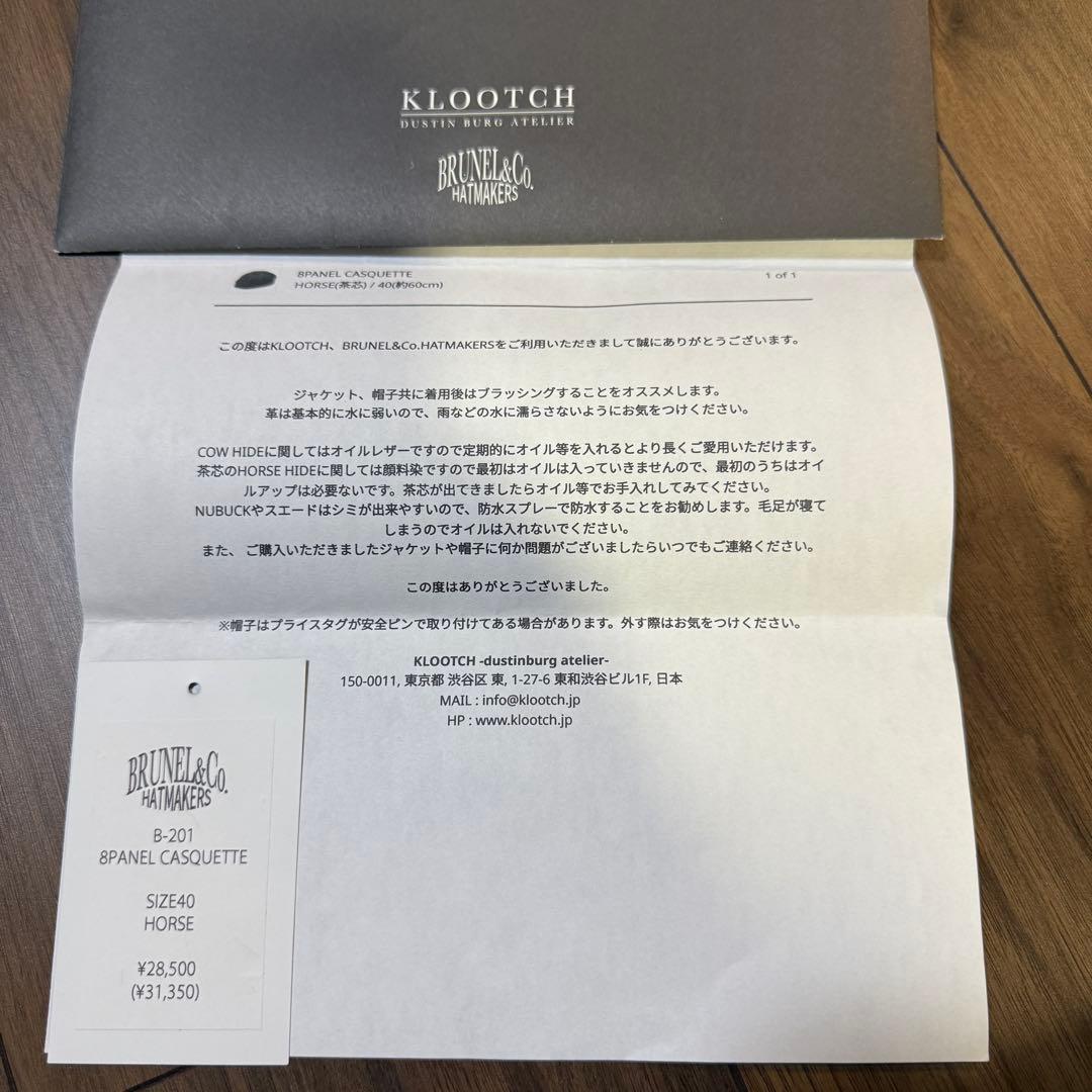 帽子 BRUNEL&Co.HATMAKERS 8PANEL CASQUETTE