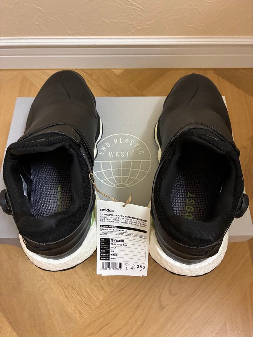 adidas ゴルフシューズ ブラック BOOST 未使用