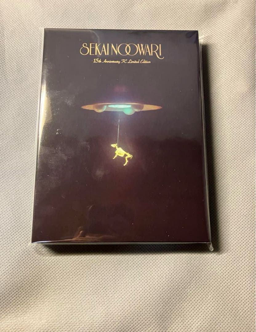 セカオワ 図鑑 FC限定15周年記念SPECIAL盤 新品未使用