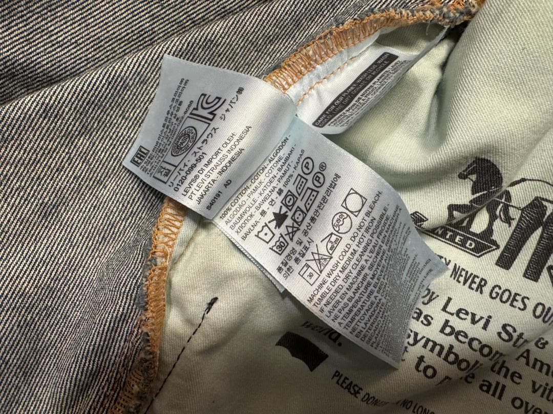 希少 L sacai × Levi's Denim Jacket 1st コラボ