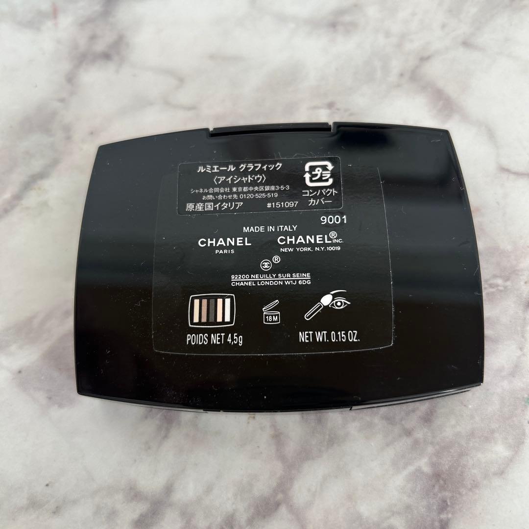 CHANEL シャネル ルミエール グラフィック アイシャドウ　限定品